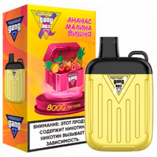 Электронная сигарета GANG X BOX 8000 Ананас Малина Вишня