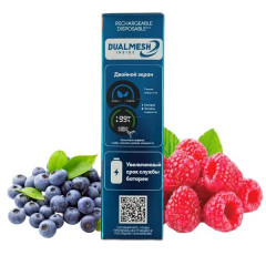 WAKA XLAND 15000 - Черника Малина